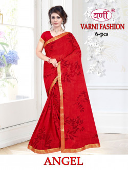 Product image thumb Product image thumb