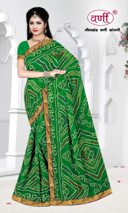 Product image thumb Product image thumb