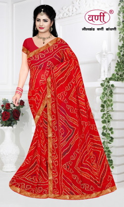 Product image thumb Product image thumb