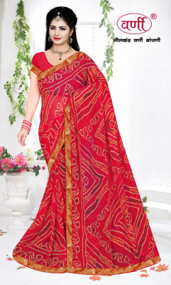 Product image thumb Product image thumb