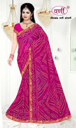 Product image thumb Product image thumb