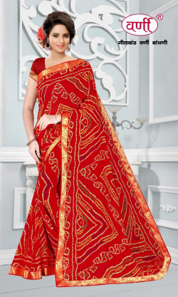 Product image thumb Product image thumb