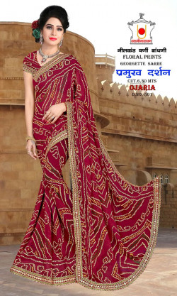 Product image thumb Product image thumb