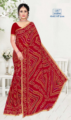 Product image thumb Product image thumb