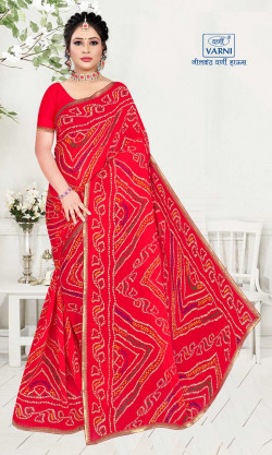 Product image thumb Product image thumb