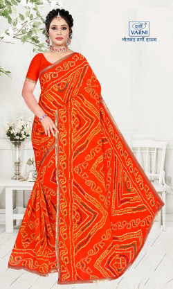 Product image thumb Product image thumb