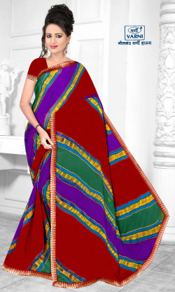 Product image thumb Product image thumb