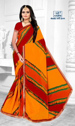 Product image thumb Product image thumb