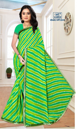 Product image thumb Product image thumb