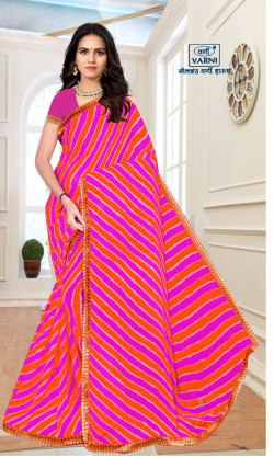 Product image thumb Product image thumb