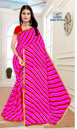 Product image thumb Product image thumb