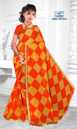 Product image thumb Product image thumb