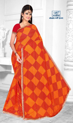 Product image thumb Product image thumb