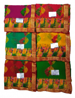 Product image thumb Product image thumb