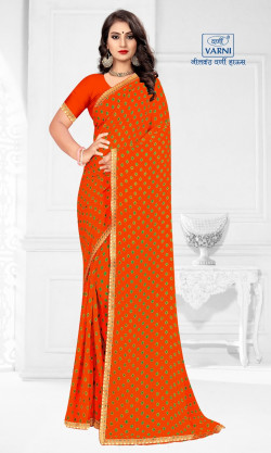 Product image thumb Product image thumb