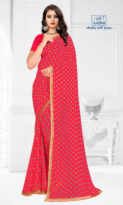 Product image thumb Product image thumb